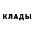 Alpha PVP крисы CK Adam Renkema