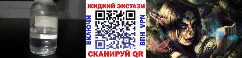mega зеркало  Полевской  БУТИРАТ вода 