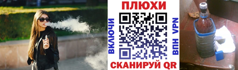 ГАШИШ гарик  Полевской 