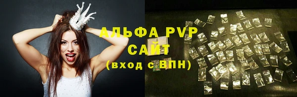 винт Алексин