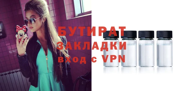 винт Алексин