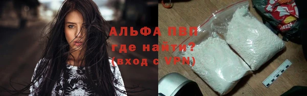 винт Алексин