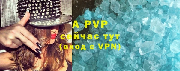 a pvp Алексеевка