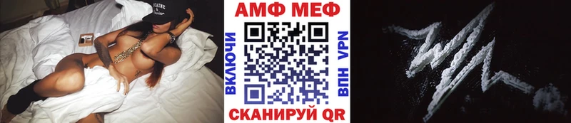 darknet клад  OMG ONION  Полевской  МЕТАМФЕТАМИН Methamphetamine 