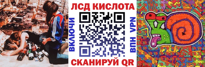 Марки N-bome 1500мкг  Полевской 